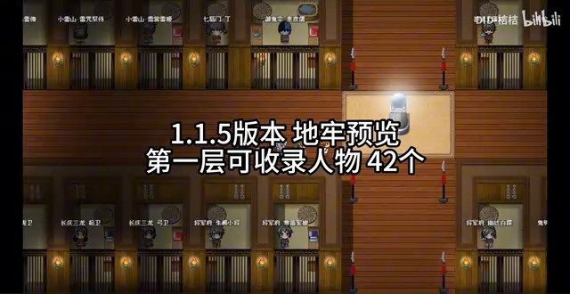 缚语BondWhispers版 玩法展示 页面配图 4